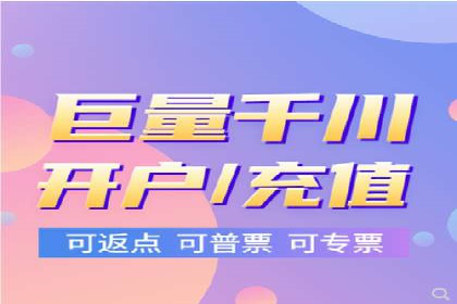 案例分享：信息流广告代运营公司的创意与实效